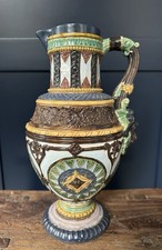Majolica Pitcher Antique Gothic German Stein Vase Jug Terracotta Faience Gerbing