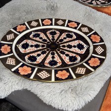 Royal Crown Derby Old Imari 2nd Quality Large Platter Plate 15inch 