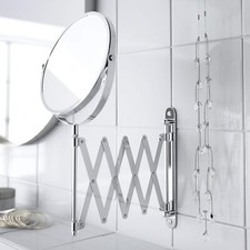 IKEA Wall mounted mirror FRACK
