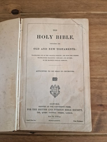 Antique 1886 oxford - antique, bible