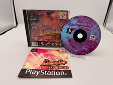 Dancing Stage Party Edition