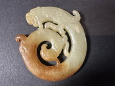 A Qing Dynasty Hetian jade bi