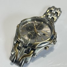 SEIKO COUTURA Men's Solar