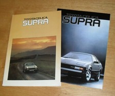 Toyota Celica Supra Brochure