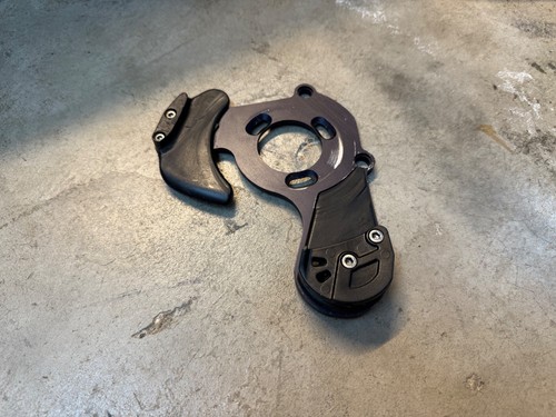 Chain guide and bash - guard, mtb