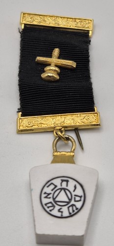 Royal arch masonic jewel - royal,