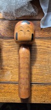 singed large Japanese Kokeshi
