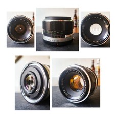 Auto Miranda 50mm F1.8 Lens