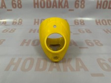 Honda Mini Trail Z50A Head