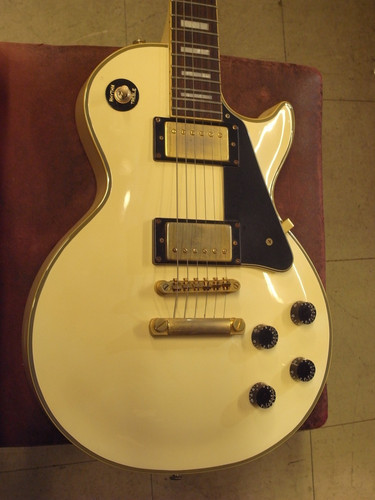 Epiphone les paul - epiphone, custom