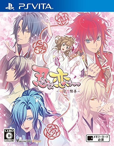 Used vita shinobi koi - shinobi,