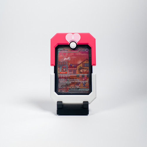 Trading card hard - trading, display