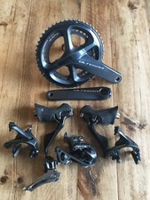 Shimano Ultegra R8000 Rim