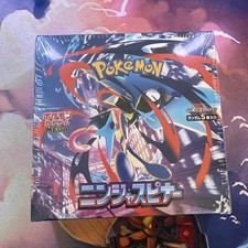 Pokemon Ninja Spinner M4