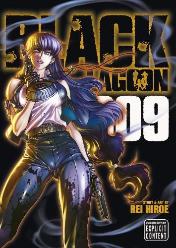 Rei hiroe black - rei, lagoon,