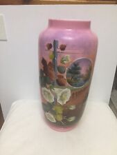 Vintage Bristol Glass Pink Vase With Flowers,Path & River Pattern,No 23,Cased