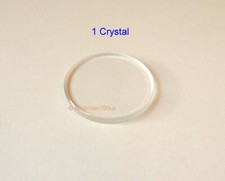 Replacement flat mineral - flat,