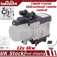 12V 6KW Diesel Water Heater