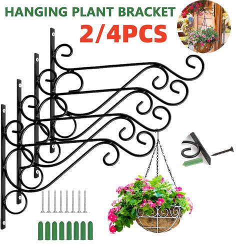 Heavy duty garden - duty, metal