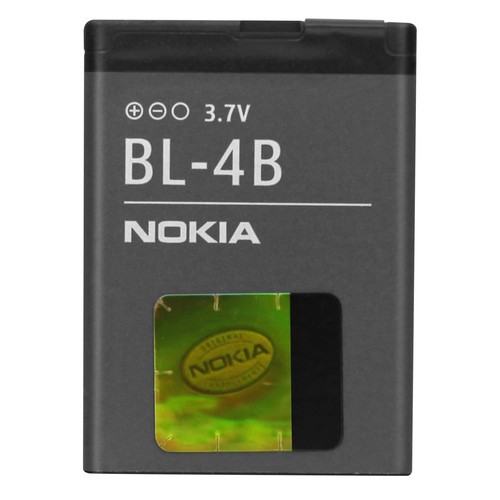 Nokia original 700mah battery - nokia,