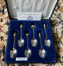 Vintage Silver Jubilee (Queen