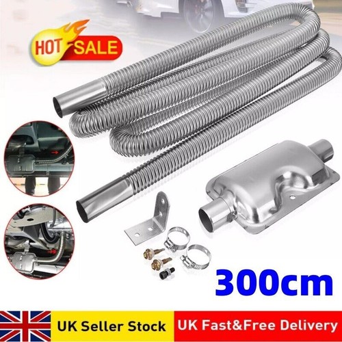 300cm stainless steel exhaust - stainless,