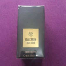 New Boxed Sealed The Body Shop