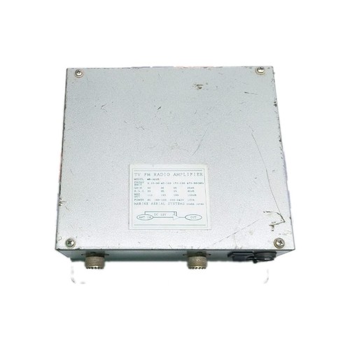 Marine aerial systems - marine, mb-321b