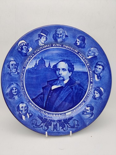 Antique royal doulton series - antique,