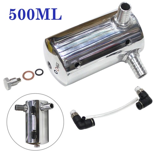 5l aluminum car - 0.5l,