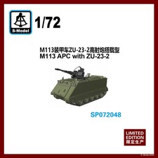 S-MODEL SP072048 1/72 M113 APC