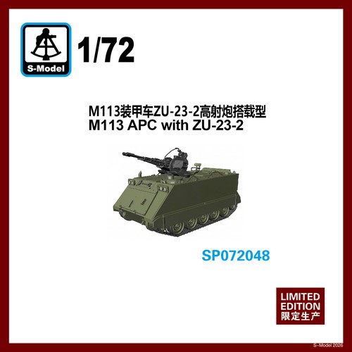 Model sp072048 m113 apc - sp072048,