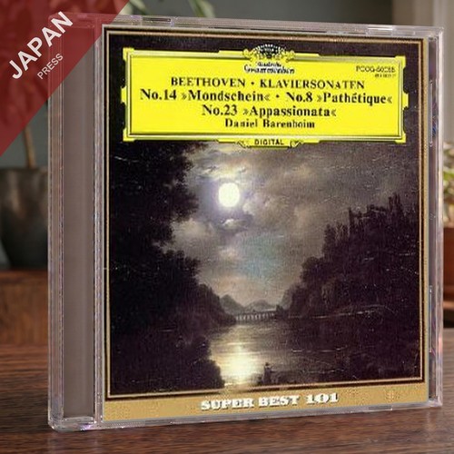 Ludwig van beethoven - van,