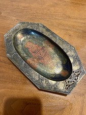 Vintage Japanese Champlevé