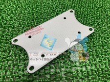 Genuine Suzuki GSX750F Front