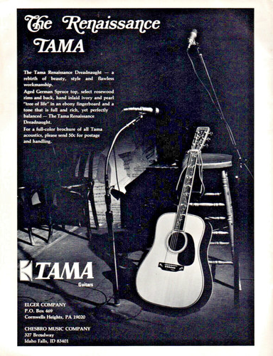 Vtg 1970s tama - 1970s, renaissance