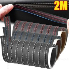 Leather car door - door, dashboard