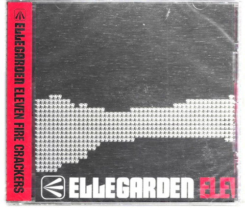 Ellegarden electric fire - ellegarden,