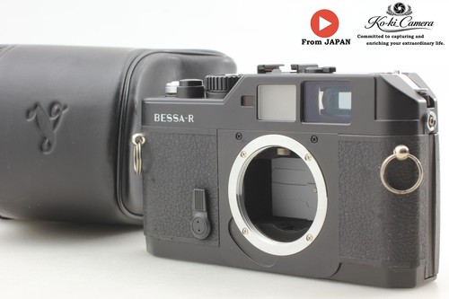 Near mint case voigtlander - [near, w/case]