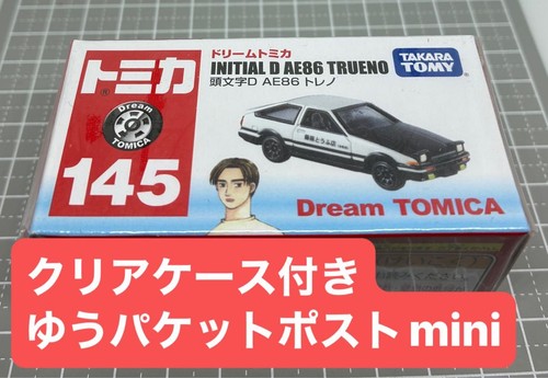 Takara tomy dream tomica - takara,