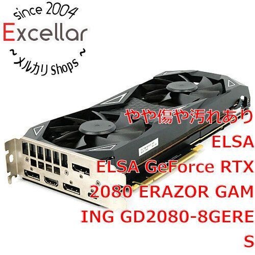 Elsa geforce rtx 2080 erazor - elsa,