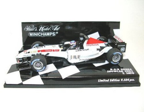 Bar honda formula 1 - no.,