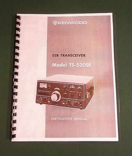 Kenwood 520se instruction - kenwood,
