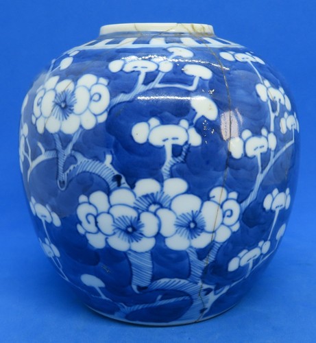 Chinese blue white vintage - on,