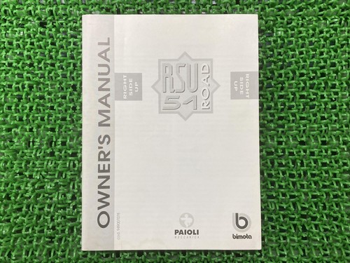 Rsu46 owner manual - rsu46, manual,