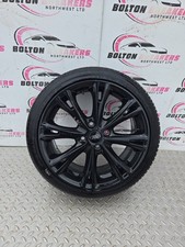 2013-2017 Ford Fiesta Mk7.5