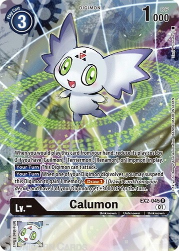 Ex2 045 calumon - ex2-045, rare