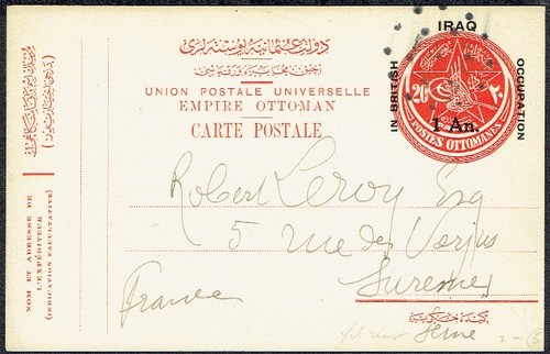 Iraq circa 1920 - 1920-1922, (undated)