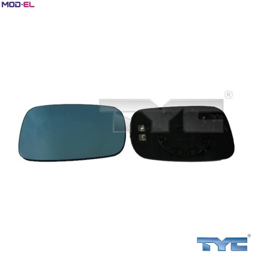 Mirror glass exterior - mirror,