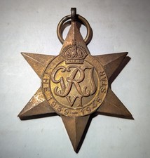 WW2 Burma Star Medal - Good